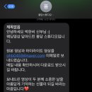 퐁당스튜디오 이미지