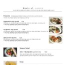 밀스오브(Meals of.)