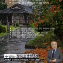 일상을 기록하는 포토에세이 이미지