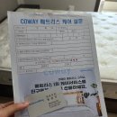 계룡로553번길 이미지