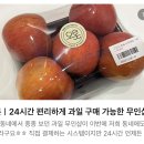 버거앤프라이즈 신길뉴타운점 이미지