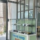 다대도서관 네이버블로그