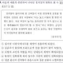 진골농장2 이미지