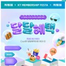 MGC골프아카데미 이미지