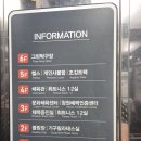 시민생활체육관 이미지