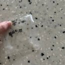 마음사랑정신건강의학과의원 이미지