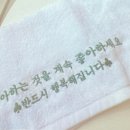 정환광고기획 | [2023.08.26] 2023 세 번째 FT : 인생에 플래쉬는 필수입니다 왜냐면 원래 그럼