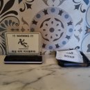 에스엘(SL)부티크호텔 이미지