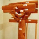 한국고건축박물관 이미지