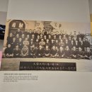 국가기록원 나라기록관