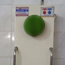 일운목욕탕 이미지