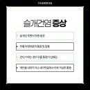 본정형외과의원 이미지