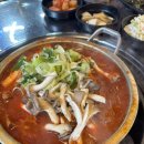 진갈매갈 이미지