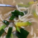 태평수산 맞은편 이미지