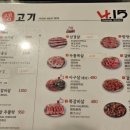 사일오 이미지