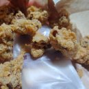 치킨더홈 이미지