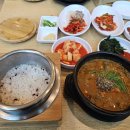 남도보신탕 | [시흥] 배곧 점심추천 남도추어탕, 보쌈과 어리굴젓까지 몸보신 식사 후기