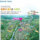 삼보하우스 네이버블로그