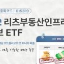 주식회사 인프라 이미지