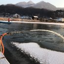 신애낚시터 이미지