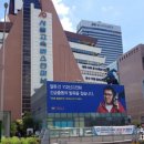 터미널종로약국 이미지