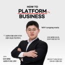 인셀덤사랑 - 안성시 신원아침도시 | 인셀덤사랑