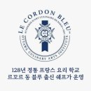 햇살한스푼 | 경남고성맛집: 바닷가에햇살한스푼 내돈내산 후기