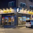 본메르시 네이버블로그