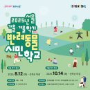 반려동물 훈련학교 네이버블로그