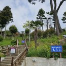 청마문학관 | 통영여행 유치환선생을 기념하는 청마문학관 청마생가