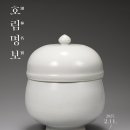 호림 Daum카페