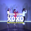 다이어트댄스(주말) 이미지