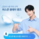 오렌즈 순천점 이미지