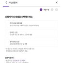 알뜰전자 이미지