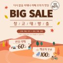 (주)세신환경 이미지