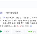 더킹바이오팜(주) 이미지