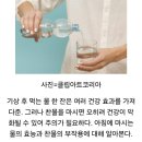 아침에 물 한잔, 아무리 좋다지만 &#39;이 물&#39;은 오히려 독 이미지