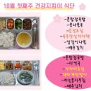 라파엘힐링센터 이미지