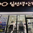 비산로1길-1 이미지