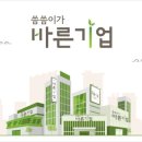 (주)엠브로스 네이버블로그