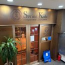 sk산후조리원 이미지