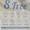 마이펫 강아지유치원 | 강아지눈물사료 마이펫닥터사료 강아지 눈물자국 없애는데 최고!