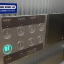 온누리안과병원 이미지