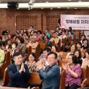(주)에스엠종합관리