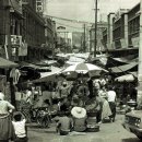 1970년대 대전중앙시장 풍경사진 이미지
