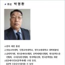 백조농장(1) 이미지