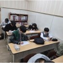 하이스트원당학원