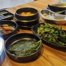바른곱창 네이버블로그