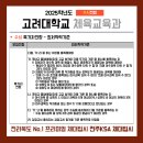 군산KSA 이미지