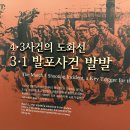 비단옷